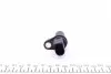 1148100011 Датчик положения коленвала Audi A3/A4/A5/Q5/ Skoda Octavia/VW Passat 1.8-2.0 TSI 04- MEYLE підбір по vin на Brocar