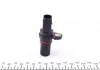 1148100011 Датчик положения коленвала Audi A3/A4/A5/Q5/ Skoda Octavia/VW Passat 1.8-2.0 TSI 04- MEYLE підбір по vin на Brocar