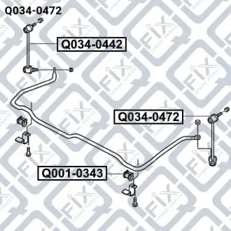 Q0340472 ТЯГА СТАБИЛИЗАТОРА ПЕРЕДНЯЯ ЛЕВАЯ Q-FIX подбор по vin на Brocar