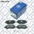 Q0930100 КОЛОДКИ ТОРМОЗНЫЕ ЗАДНИЕ ДИСКОВЫЕ Q-FIX підбір по vin на Brocar