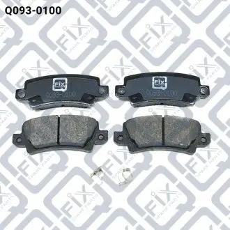 Q0930100 КОЛОДКИ ТОРМОЗНЫЕ ЗАДНИЕ ДИСКОВЫЕ Q-FIX подбор по vin на Brocar