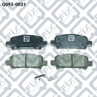 Q0930031 КОЛОДКИ ТОРМОЗНЫЕ ЗАДНИЕ ДИСКОВЫЕ Q-FIX подбор по vin на Brocar