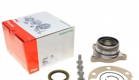 713621200 Підшипник маточини (задньої) Toyota Land Cruiser 200 07- FAG підбір по vin на Brocar