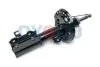 20A0091OYO AMORTYZATOR GAZOWY CHEVROLET OPEL OYODO підбір по vin на Brocar
