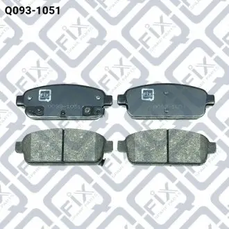 Q0931051 КОЛОДКИ ТОРМОЗНЫЕ ЗАДНИЕ ДИСКОВЫЕ Q-FIX подбор по vin на Brocar