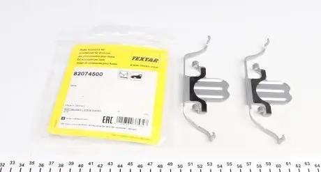 82074500 Планка супорта (переднього) прижимна (к-кт) BMW 1 (E81/E87)/3 (E90-93)/5 (E60/F10) 03- (Ate-Teves) TEXTAR підбір по vin на Brocar