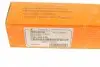 20RN2010 Тяга рульова Renault 9/11 83-89 (L=284mm) ASMETAL підбір по vin на Brocar