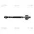 CRF24 Тяга рулевая Ford Fusion (USA) 1.5 13-18 CTR підбір по vin на Brocar
