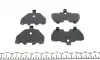 182161 Колодки гальмівні (задні) Citroen C4 13-/C5/Peugeot 508 18-/308 13-/3008/5008 16-/Opel Grandland 17 ICER підбір по vin на Brocar