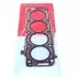 49409491 Прокладка ГБЦ Fiat Scudo/Peugeot Expert 2.0 HDi 09- (1 метка) (1.25mm) CORTECO підбір по vin на Brocar