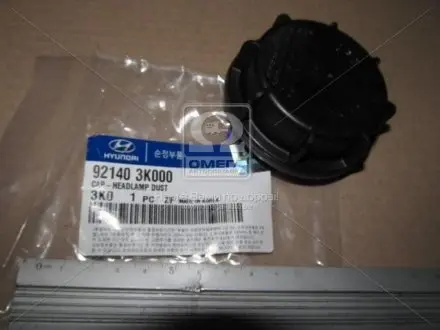 921403K000 Кожух фари HYUNDAI / KIA підбір по vin на Brocar