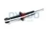 20A5028OYO AMORTYZATOR MITSUBISHI TYLNY OYODO підбір по vin на Brocar