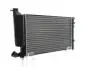 CR306000S Chłodnica XSARA/ZX/PEUG 306 MAHLE / KNECHT підбір по vin на Brocar