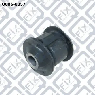 Q0050057 Сайлентблок задн. підвіски Q-FIX підбір по vin на Brocar