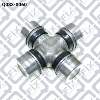 Q0330060 Хрестовина карданого валу 29x49 Q-FIX підбір по vin на Brocar