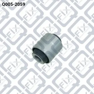 Q0052059 Сайлентблок задн. важіля Q-FIX підбір по vin на Brocar