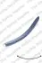 538008 RESOR PIÓROWY MERCEDES VW KILEN підбір по vin на Brocar
