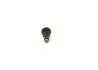 1467C45004 Элемент насоса Common Rail BOSCH підбір по vin на Brocar