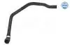 Патрубок системи охолодження BMW X1 (E84) 10-15 3192220043