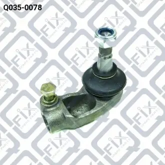 Q0350078 НАКОНЕЧНИК РУЛЕВОЙ ПРАВЫЙ Q-FIX подбор по vin на Brocar