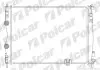 Радіатор двигуна QASHQAI 2759083K