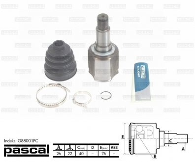 G88001PC Шарнір привідного валу PASCAL підбір по vin на Brocar