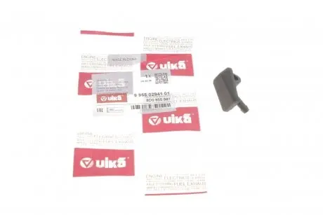 99550294101 Форсунка омивача скла VIKA підбір по vin на Brocar