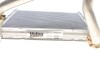 B10876 Радиатор печки VW Golf/Jetta 09-/Skoda Yeti 09-17 (OE VAG) BORSEHUNG підбір по vin на Brocar