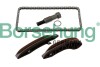 Комплект ланцюга ГРМ BMW 3 (F34)/X1 (F48)/X4 (F98) 1.5D/1.6D/2.0D 12-  (N47) B10202