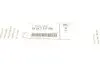 51217317560 Трос двери (передней) BMW X5 (E70) 05-13 M57/N62/N55/N63 BMW підбір по vin на Brocar