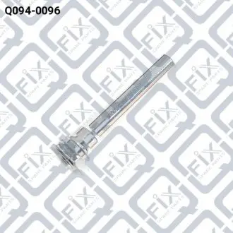 Q0940096 Направляюча супорта Q-FIX подбор по vin на Brocar