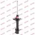 Амортизатор KYB NISSAN ^Sunny "RL "91 "(Gas) 332057