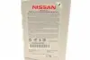 KE90090133 Масло 0W20 Nissan Motor Oil (1L) (SN/GF-5) NISSAN підбір по vin на Brocar