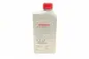 KE90090133 Масло 0W20 Nissan Motor Oil (1L) (SN/GF-5) NISSAN підбір по vin на Brocar