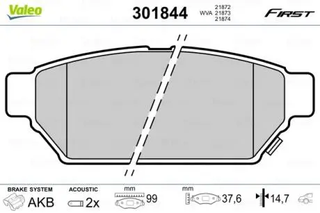 301844 Тормозные колодки дисковые MITSUBISHI/PROTON Carisma/Lancer/Mirage/Colt/Persona "1,3-1,8 "R "91-06 VALEO подбор по vin на Brocar