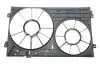 Диффузор вентилятора Skoda Octavia (04-),Yeti (10-)/VW Golf (04-),Jetta (06-),Passat (09-),Tiguan (08-)/Audi A3 (04-),TT (07-) (11210797602) DPA