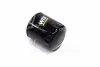 WL10290 Фільтр масляний WIX FILTERS підбір по vin на Brocar