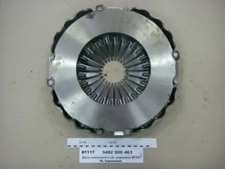 3482000463 Муфта сцепления SACHS підбір по vin на Brocar