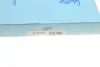 ADS72216 Фильтр воздушный Subaru Impreza/Forester/XV 1.6/2.0 16- BLUE PRINT підбір по vin на Brocar