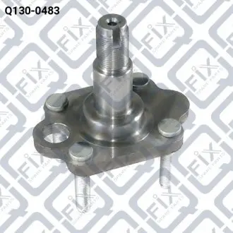 Q1300483 ЦАПФА ЗАДНЯ L Q-FIX підбір по vin на Brocar