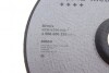 2608600225 Відрізний круг BOSCH підбір по vin на Brocar