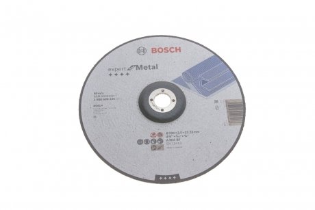 2608600225 Відрізний круг BOSCH підбір по vin на Brocar