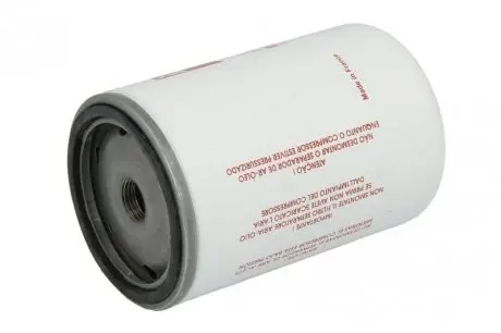 AS2474 Фильтр воздуха FLEETGUARD підбір по vin на Brocar