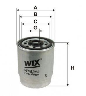 WF8312 Фильтр топлива WIX FILTERS підбір по vin на Brocar