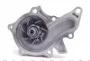 352316171064 Помпа воды Toyota Carina E 1.6GLI/18i 92-97 MAGNETI MARELLI підбір по vin на Brocar