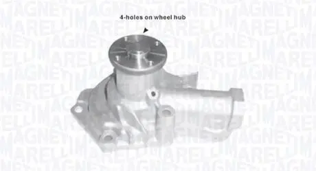 352316170618 Водяна помпа MAGNETI MARELLI підбір по vin на Brocar