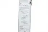 3397015409 Щетка стеклоочистителя (650mm) Iveco/Man/MB/Scania/Volvo 73- BOSCH підбір по vin на Brocar