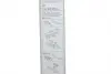 3397015408 Щетка стеклоочистителя (600mm) Daf/Iveco/Man/MB/Renault Trucks/Scania/Volvo BOSCH підбір по vin на Brocar