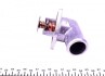 34892K Термостат Opel Vectra A/B/Astra F 1.4-1.6 16V 93-02 (92°С) MOTORAD підбір по vin на Brocar