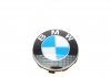 36122455269 Ковпак диска колісного BMW (65mm) (нерухомий) BMW підбір по vin на Brocar